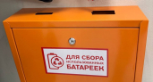 Кировский филиал "ЭнергосбыТ Плюс" в 2025 году утилизировал 492 килограмма использованных батареек