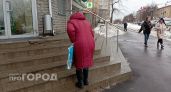 420 тысяч мошенникам отдала 78-летняя пенсионерка из Кирова 