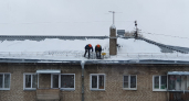 В Кирове уберут снежные свесы и сосульки с домов 