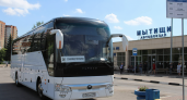 Из Мытищ до моря на автобусе: запущен новый рейс в Симферополь — все подробности о маршруте и времени