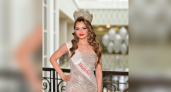 "Дымковская игрушка покорила московское жюри": уроженка Кирова стала "3-й Миссис Россия Классик 2026"