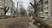 В Кирове начали ремонтировать улицу Олега Кошевого по всей ее длине