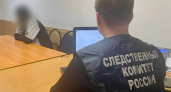 Житель Вятских Полян на глазах у всех искромсал ножом нового ухажера экс-подруги