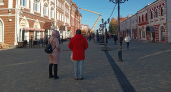 Время пожинать плоды: у какого знака в 2026 году начнется полоса успеха