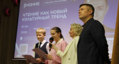 Ведущий Первого канала вдохновил школьников Кирово-Чепецка полюбить книги
