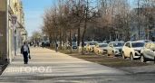 +23 °C и гроза: какой будет погода в Кирове 4-6 мая