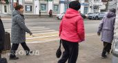 Прокуратура через суд добилась досрочной пенсии для жительницы Кировской области