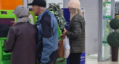 Большинство кировчан начнет зарабатывать по 200 тысяч рублей только к 2035 году