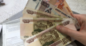 Сюрприз в майской квитанции: как не переплатить за отопление и корректировки — совет юриста