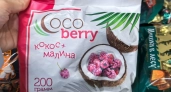 Сладкие находки в Фикс Прайсе: и вкусно, и полезно, и очень дешево — делюсь списком