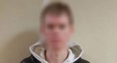В Кирове полиция смогла выследить курьера, лишившего жертву 30 миллионов рублей