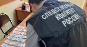 Житель Кирова нелегально вывел в Турцию 46 миллионов рублей и поплатился