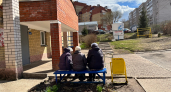 Пенсию приостановят на полгода без звонка: проверьте, не в зоне ли вы риска