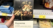 Нашла в "Магните" вкуснейшие сладости - представляю свой топ-7. Сладкоежки будут в восторге