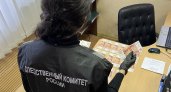 В Кирово-Чепецке прокуратура защитила охранников, обманутых на 500 тысяч рублей
