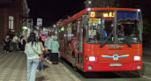 В Кировской области более 5 тысяч женщин стали бесплатно ездить в автобусах
