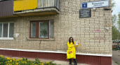 Кировские справедливороссы присоединились к акции «Улицы героев»