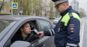 Конец поблажек: с 1 мая отменяют скидки и повышают штрафы. Что делать водителям