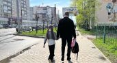Заморозки ночью и до +16 °C днем: какой будет погода в Кирове 10-11 мая