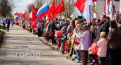 Во всех районах Кировской области торжественно встречают День Победы