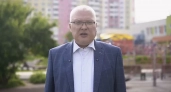 Евгений Минченко оценил четырехлетнюю работу губернатора Александра Соколова