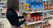 Что китайцы увозят от нас баулами? Мы же этот продукт на прилавках не замечаем. Раскрываем, что они готовы есть бесконечно