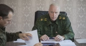 Бастрыкин заинтересовался ЧП с женщиной возле спортшколы