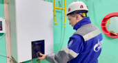 В Кировской области газифицированы две библиотеки