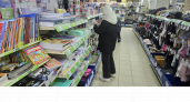 Не верьте глазам: какие настоящие сокровища для дома и кухни прячутся на полках Fix Price за копейки