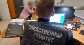 Многодетную мать из Немы суд отправил в колонию за долг в 200 тысяч рублей