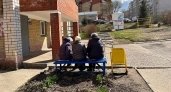 В Кирове появятся центры здорового долголетия