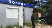 В Кирове вскрыли коррупционное нарушение при трудоустройстве экс-полицейского