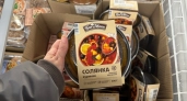 Солянка из "Чижика" за копейки: дегустация и честный вердикт - брать или проходить мимо