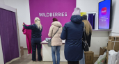 Больше нельзя "просто посмотреть": всех, кто покупает на Wildberries и Ozon, ждет новое правило в мае