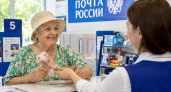 Две волны доплат: кто получит прибавку к пенсии в мае и августе 2026 — полный список