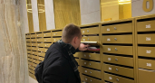 Не пропустите эту дату: Госдума сообщила, когда теперь нужно передавать показания счетчиков воды