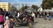 Ночь в музее, забег по городу и открытие мотосезона (12+): чем заняться в Кирове 16 и 17 мая