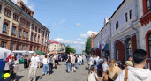 Будет ли 12 июня - День России - выходным? Вот кому придется работать, а кому - отдыхать