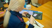 Кировчанина отправили в колонию за два удара ножом в спину знакомому