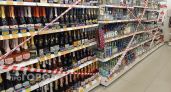 В Кировской области 26 мая будет действовать запрет на продажу алкоголя