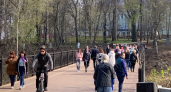 Пятница станет выходным: россиян ждет четырехдневная рабочая неделя