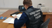 В Унях педагоги заметили побои на теле школьника: суд вынес приговор матери