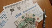 Изменения в ЖКХ с 2026 года: как теперь платить и когда передавать показания счетчиков