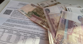 Как заплатить за коммуналку, если зарплата или пенсия поступают после 15 числа: эксперты предложили 3 способа