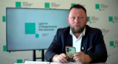 Кто виноват в затоплении Ново-Макарьевского кладбища и когда сдадут три проблемные школы: Вячеслав Симаков провел первый прямой эфир