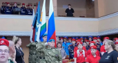 В Кировской области начался региональный этап патриотической игры "Зарница 2.0"
