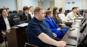 Молодежный совет третьего созыва при главе города Кирова приступил к работе