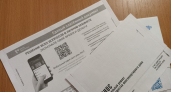 Жители Кировской области могут с выгодой оплатить счета за энергоресурсы: "ЭнергосбыТ Плюс" проводит акцию "Идем с теплом"