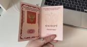 Старый или биометрический: с каким загранпаспортом без проблем пустят в Турцию, Египет, Таиланд и страны Шенгена