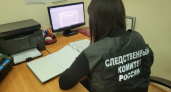 Мать из Котельнича выслушала приговор за оставление трех детей в опасности